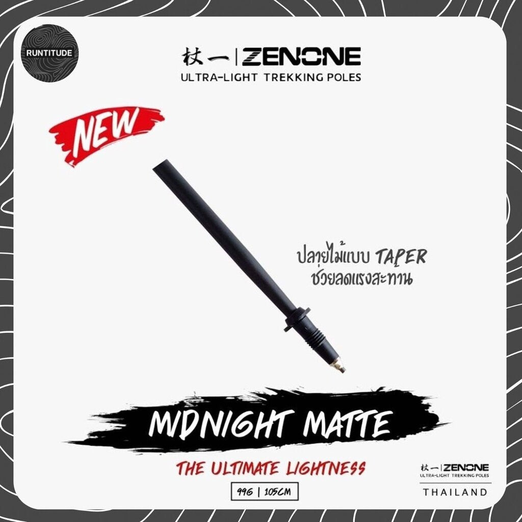 ZENONE | Carbon Midnight Matte - Trekking Poles