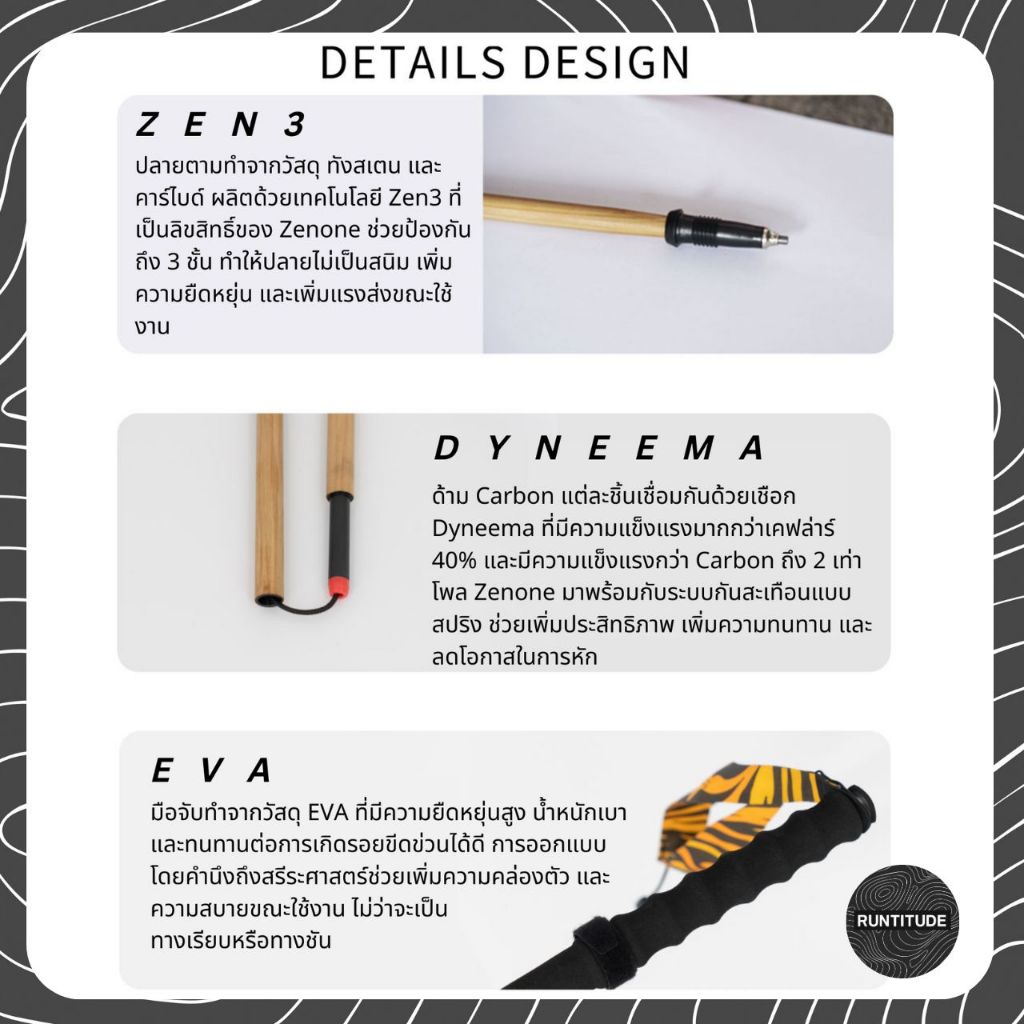 Zenone | Ultra Bamboo - Trekking Poles