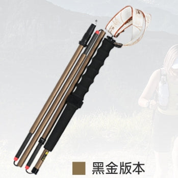 ZENONE | CARBON LEGEND - Trekking Poles