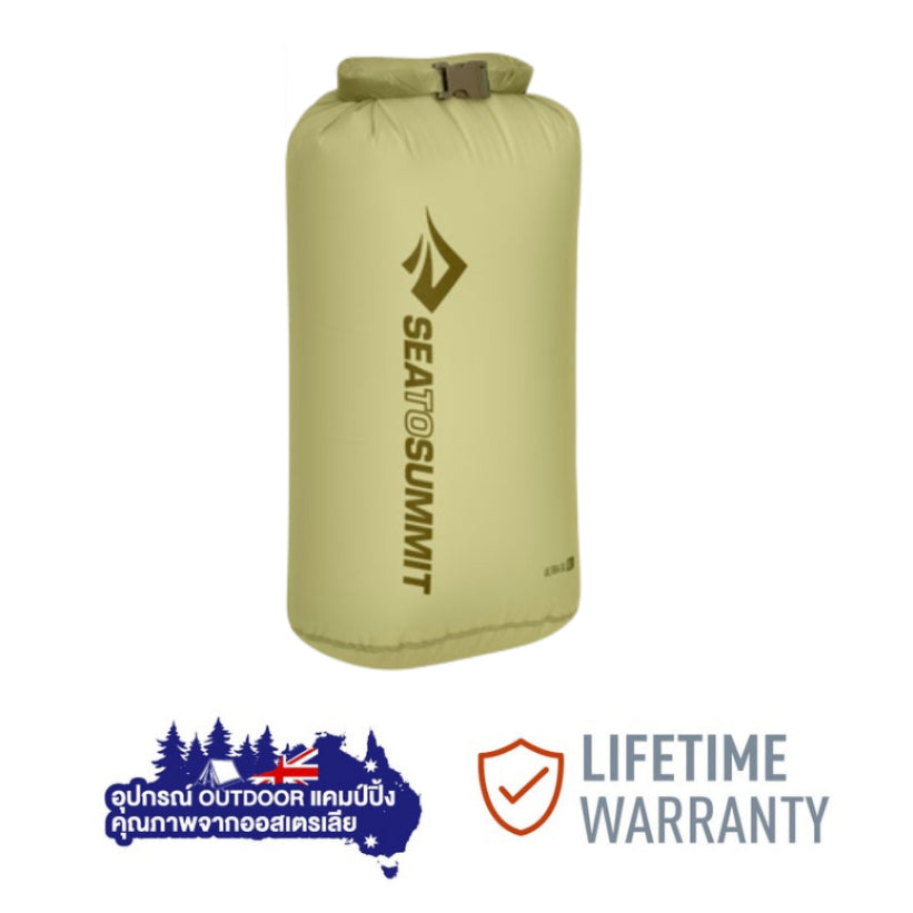 Sea to Summit | DRY BAG Ultra-Sil - Evac - Lightweight