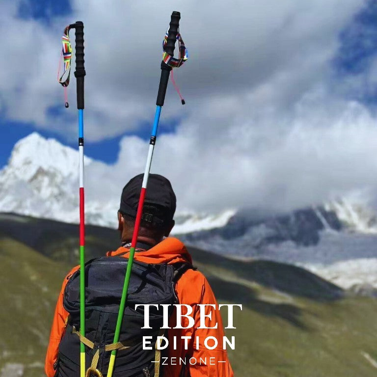 ZENONE | Great Tibet - Trekking Poles