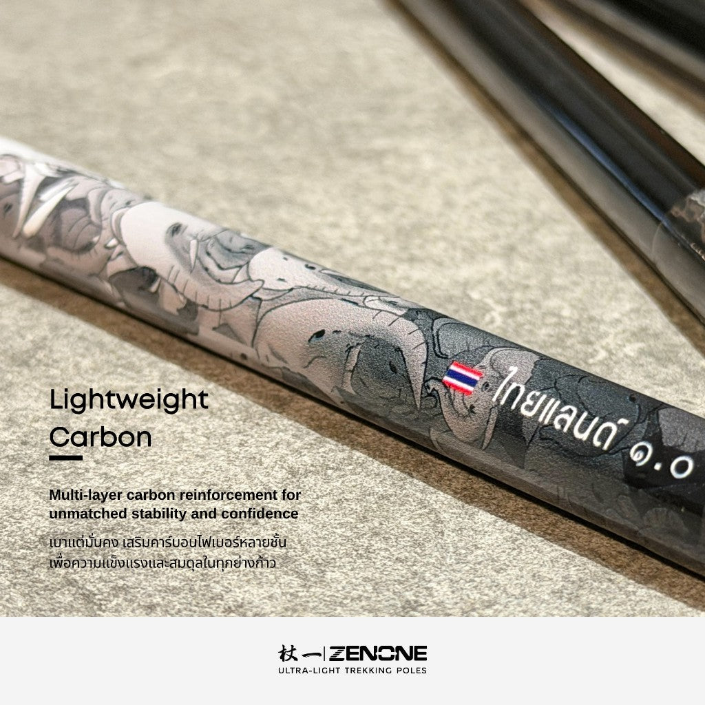 ZENONE | Thai Edition  Carbon Shadow & Alu-Lite Shadow - Trekking Poles