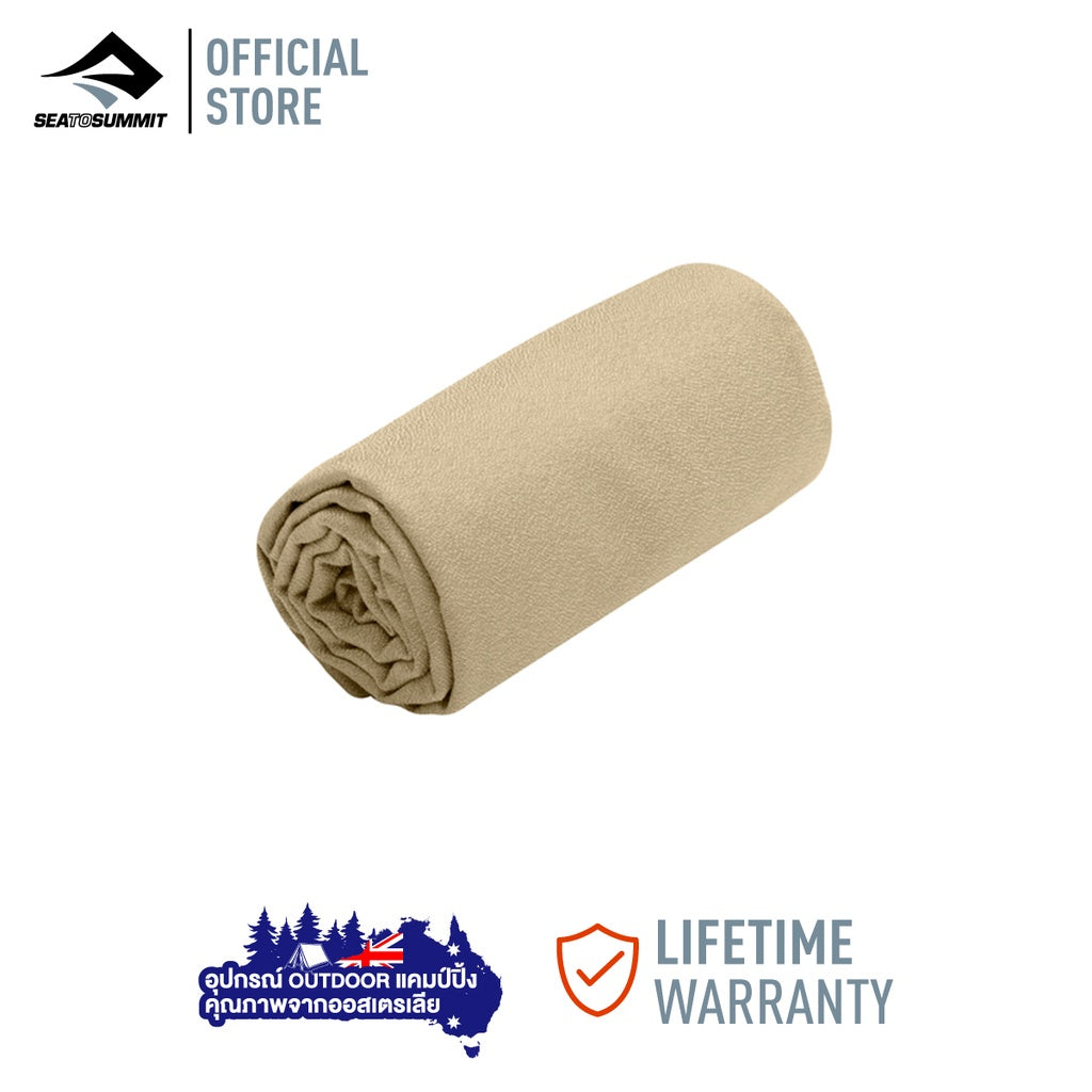 Sea To Summit | AIRLITE TOWEL