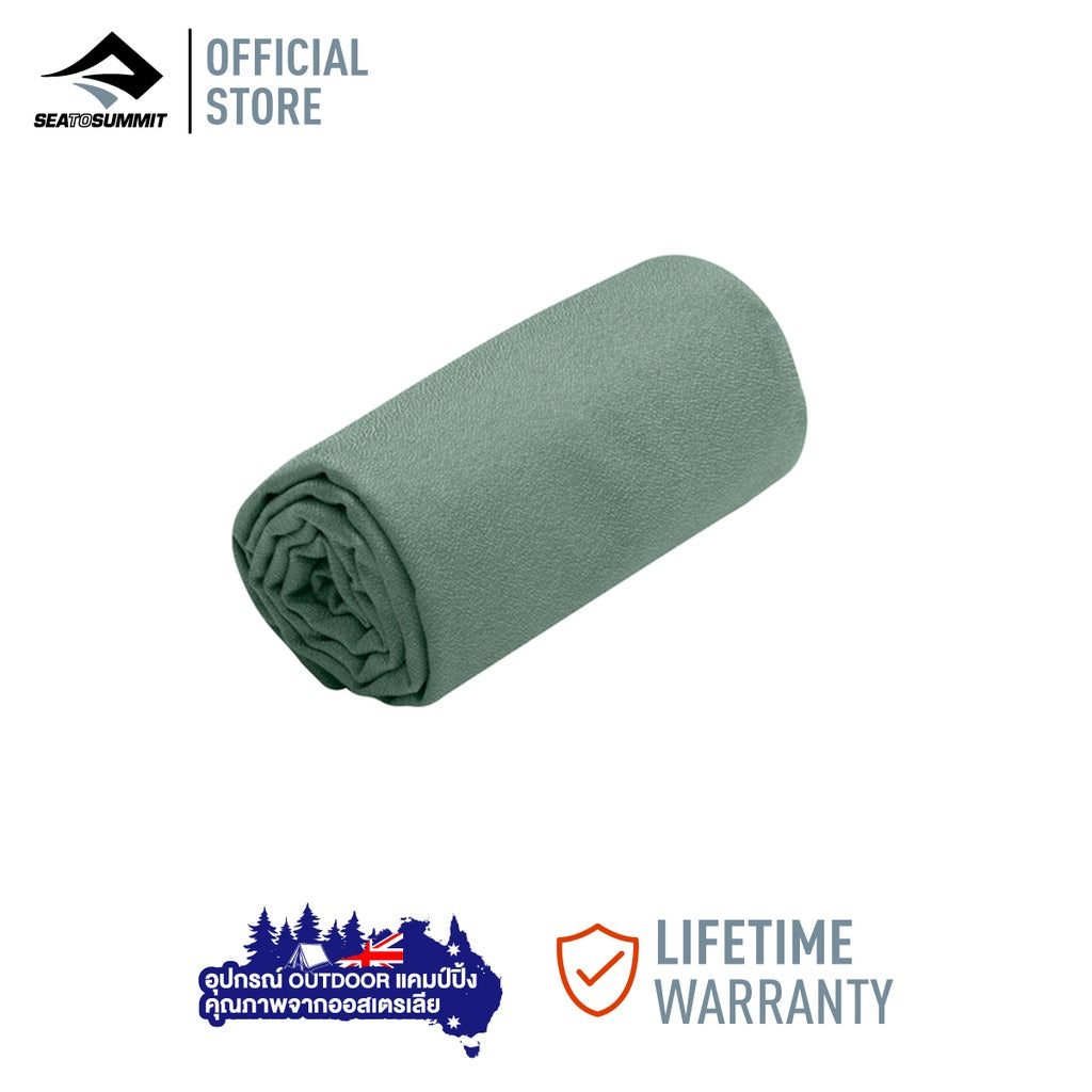 Sea To Summit | AIRLITE TOWEL