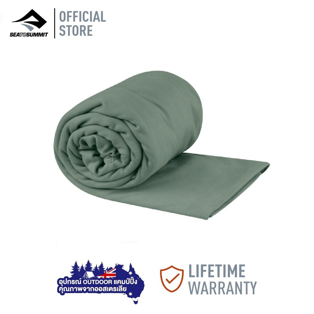 Sea to Summit | POCKET TOWEL