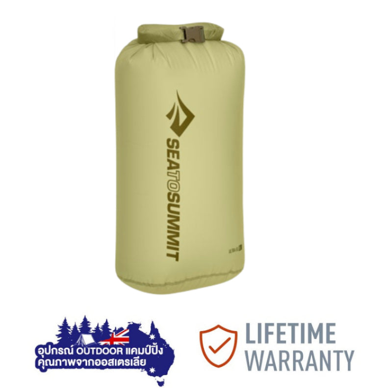 Sea to Summit | DRY BAG Ultra-Sil - Evac - Lightweight